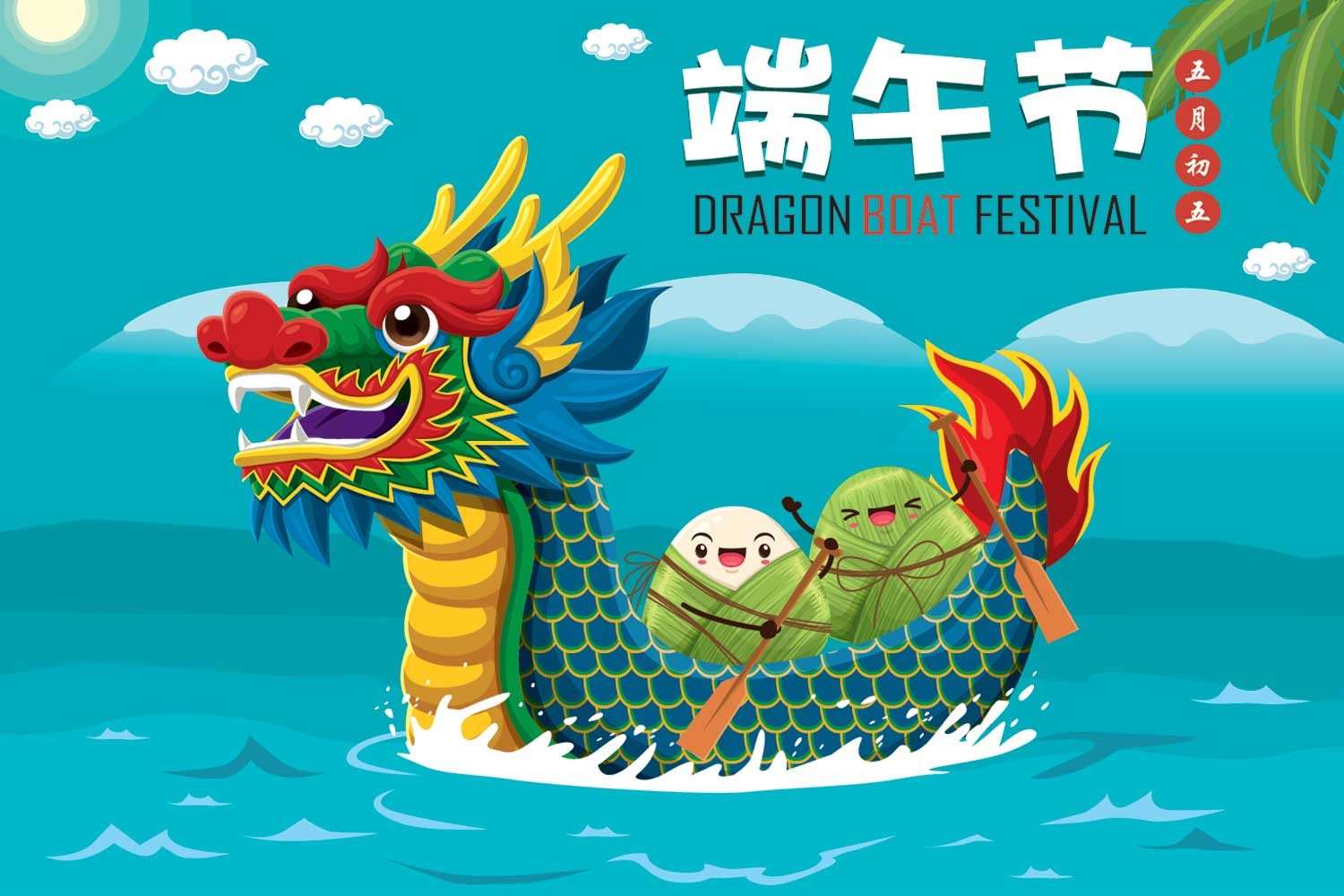 Avviso per il Festival delle Barche del Drago del 2025