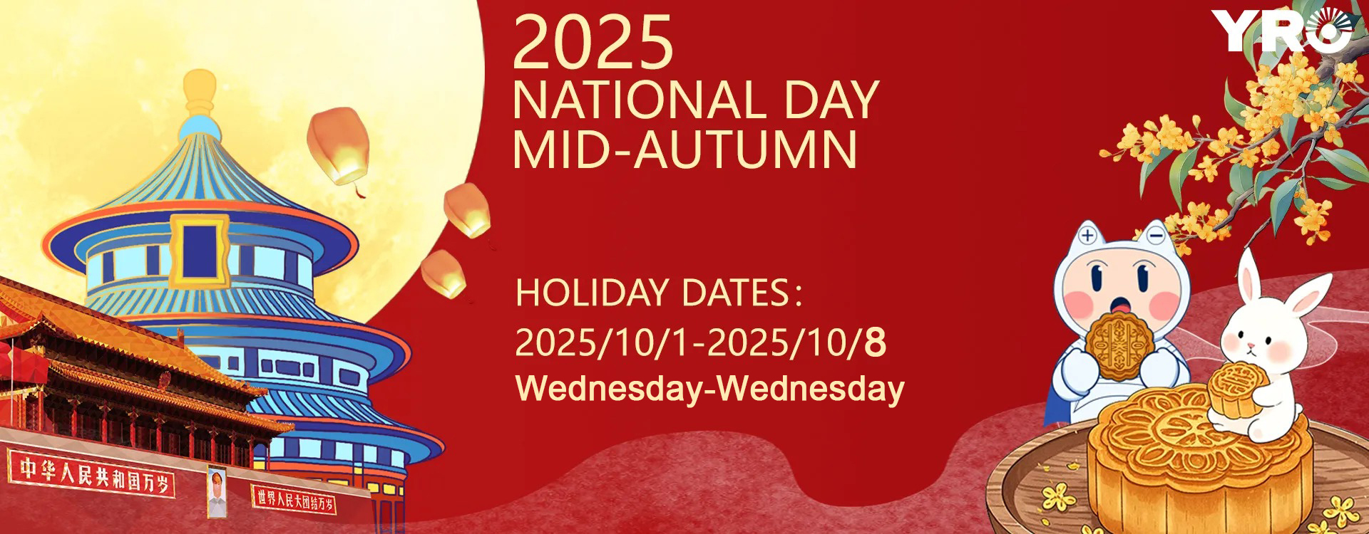 Avviso festività nazionale e Festa di metà autunno 2025