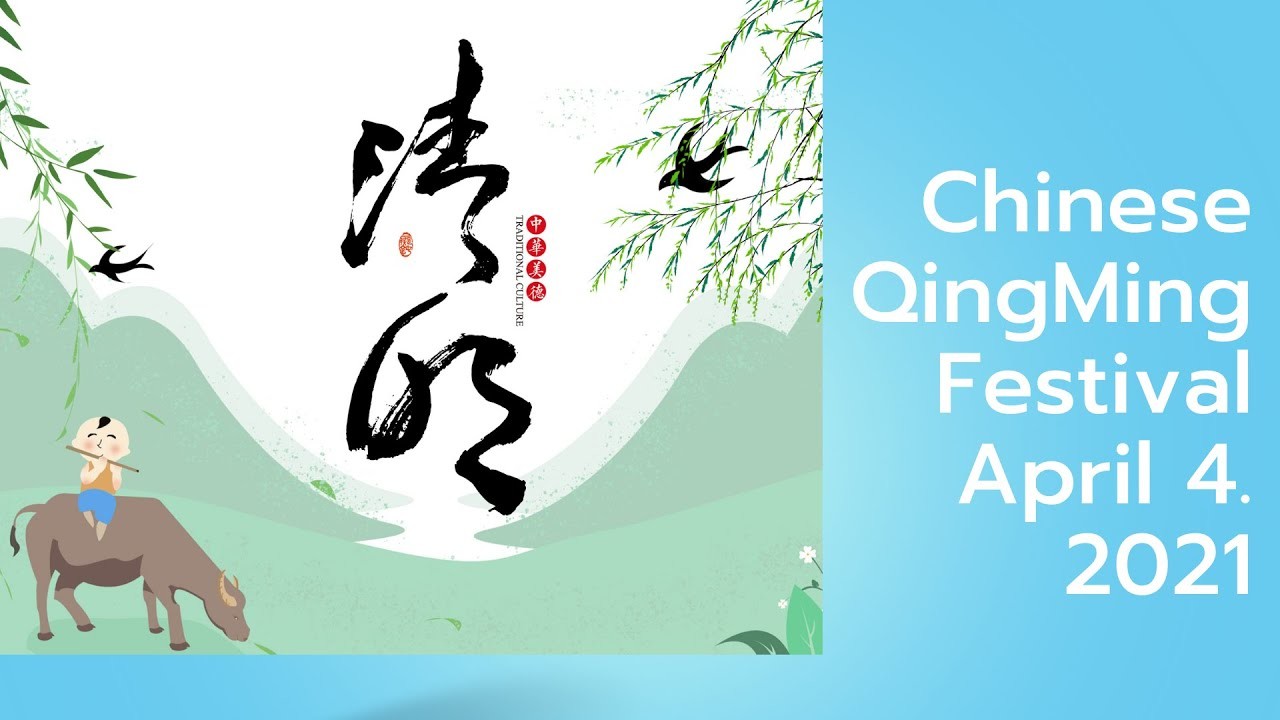 Festival di Qingming un avviso da 2021 festa