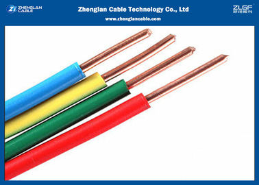 300/500V rame senza ossigeno Wire/PVC isolato ed il centro da 2~3 /Standard: IEC227-4 o JB/T8734.2-2016