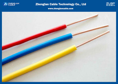 Di conduttore standard del rame del cavo di IEC 60227 singolo 450/750) (con il PVC isolato a casa o la costruzione
